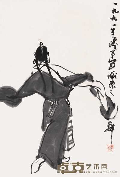 叶浅予 1991年作 藏原之舞 立轴 68.5×46cm